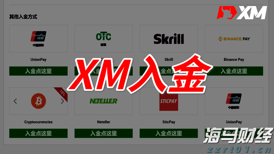 我市开展打击网络侵权盗版“剑网2025”专项行动