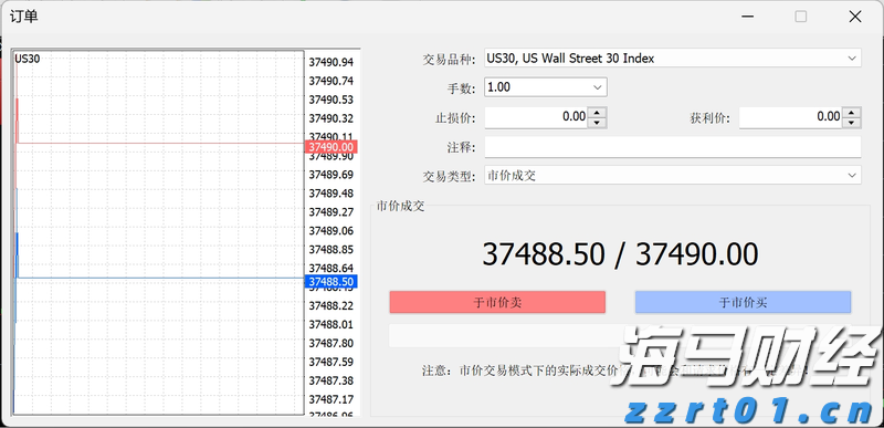 湖光镇医疗帮扶促振兴