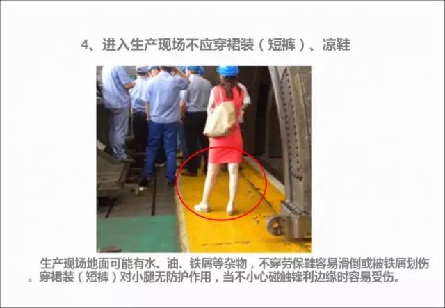 韩国“金建希特检组”逮捕尹锡悦再次失败