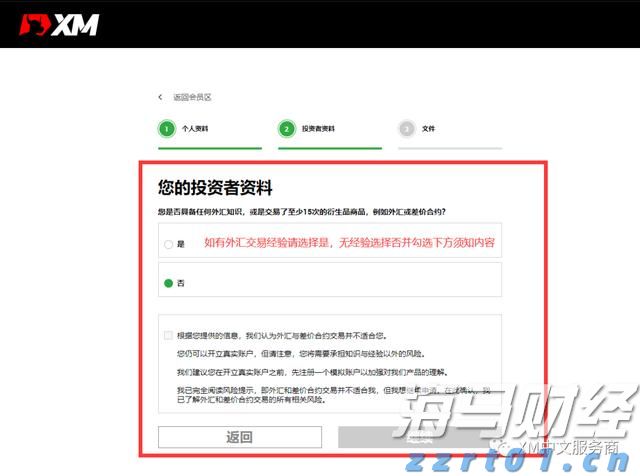 福建向北京大学和国家图书馆赠送《八闽文库》新书