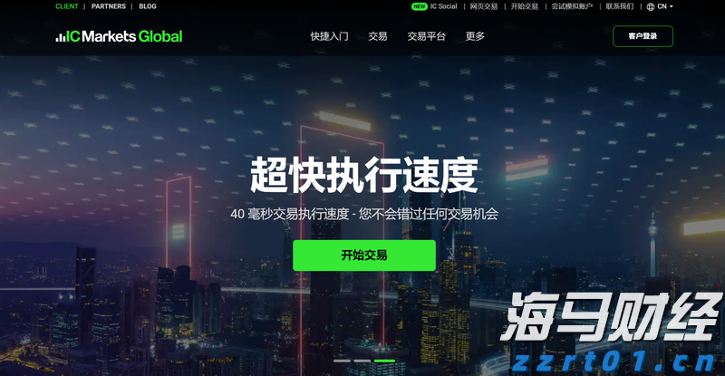 嘉元科技：芯片封装用极薄铜箔已送样，预计2026年底可量产70万平方米/年