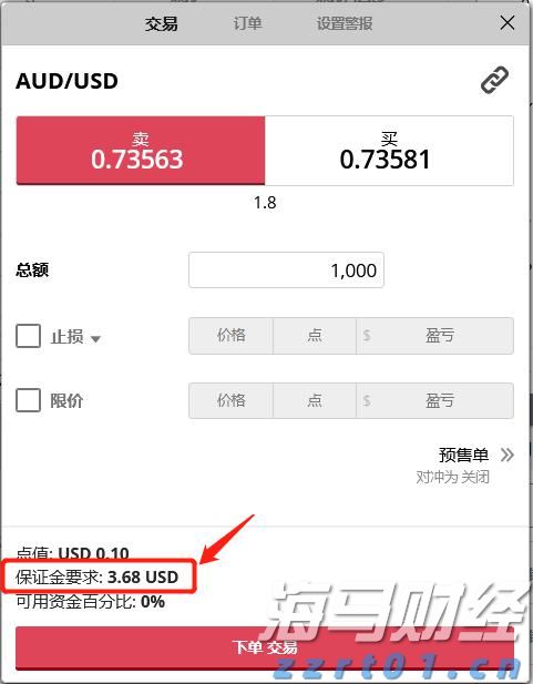 雷州市博物馆暑期延长开放时间