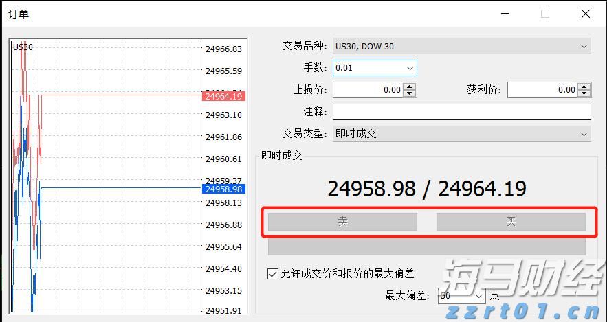 前三季度福建口岸出入境旅客超572万人次