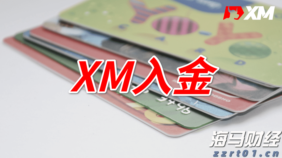 民生银行合肥分行落地两笔全国首批科技创新债券