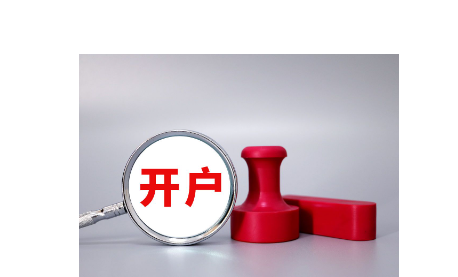 安徽省“科学名家”基层行活动首站走进池州