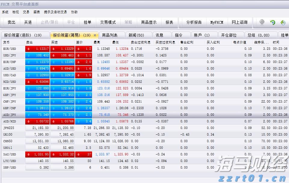 2025年湛江市职工科普大讲堂暨半城雨读书会第41期活动举行
