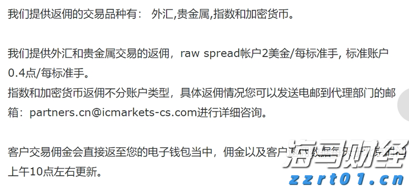 黔西南：清洁能源交出亮眼“绿色答卷”