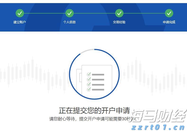 7月车企销量数据发布：零跑与小鹏再创交付记录 理想汽车下滑趋势明显
