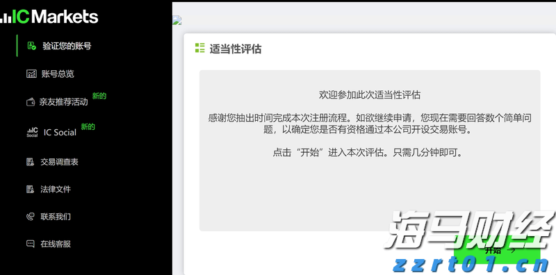 黔西南9件珍贵文物亮相宁波“中国西南地区青铜文明特展”