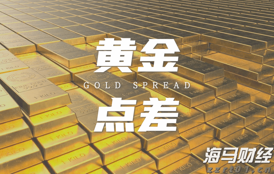 湛江一中田径队获4金2银4铜