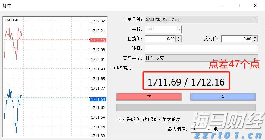 省利息！梅州住房公积金“商转公”贷款，助您轻松减负！