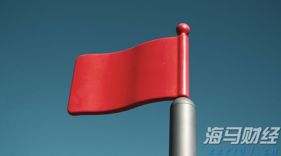 前5个月我国规上互联网企业完成互联网业务收入7735亿元