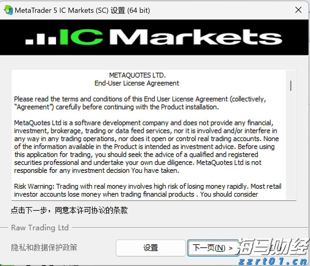 32万快速到账！泰康人寿铜陵中支为客户撑起家庭健康伞