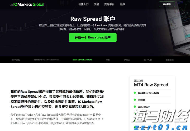 梅州化妆品实现首次出口！