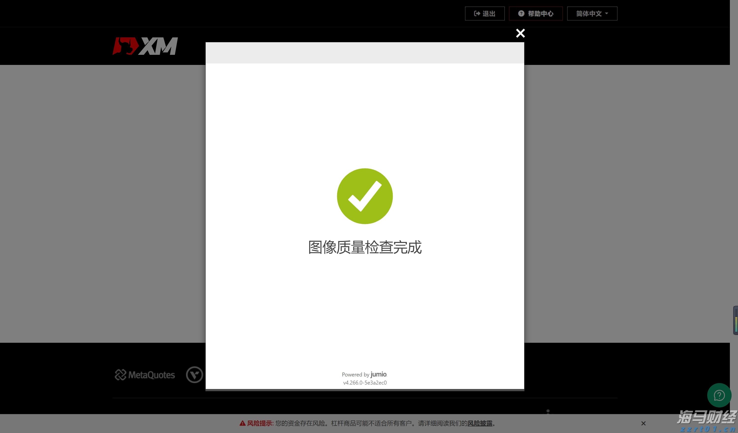 “科创”+金融的双向奔赴