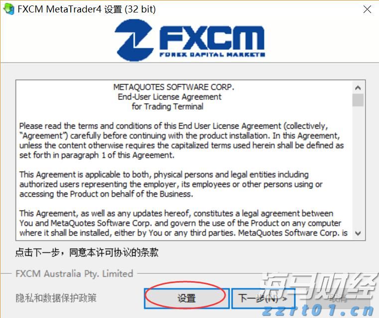 美股创新高背后的潜在风险！Verdence首席投资官警告市场过于乐观，回调风险增加