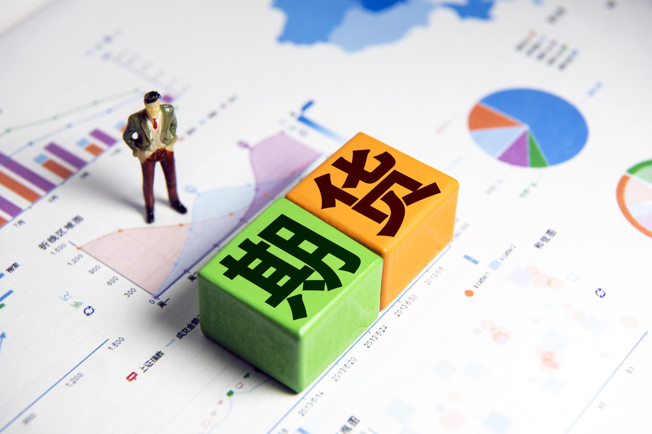 中信银行合肥政务区支行党支部积极开展高考暖心送考服务