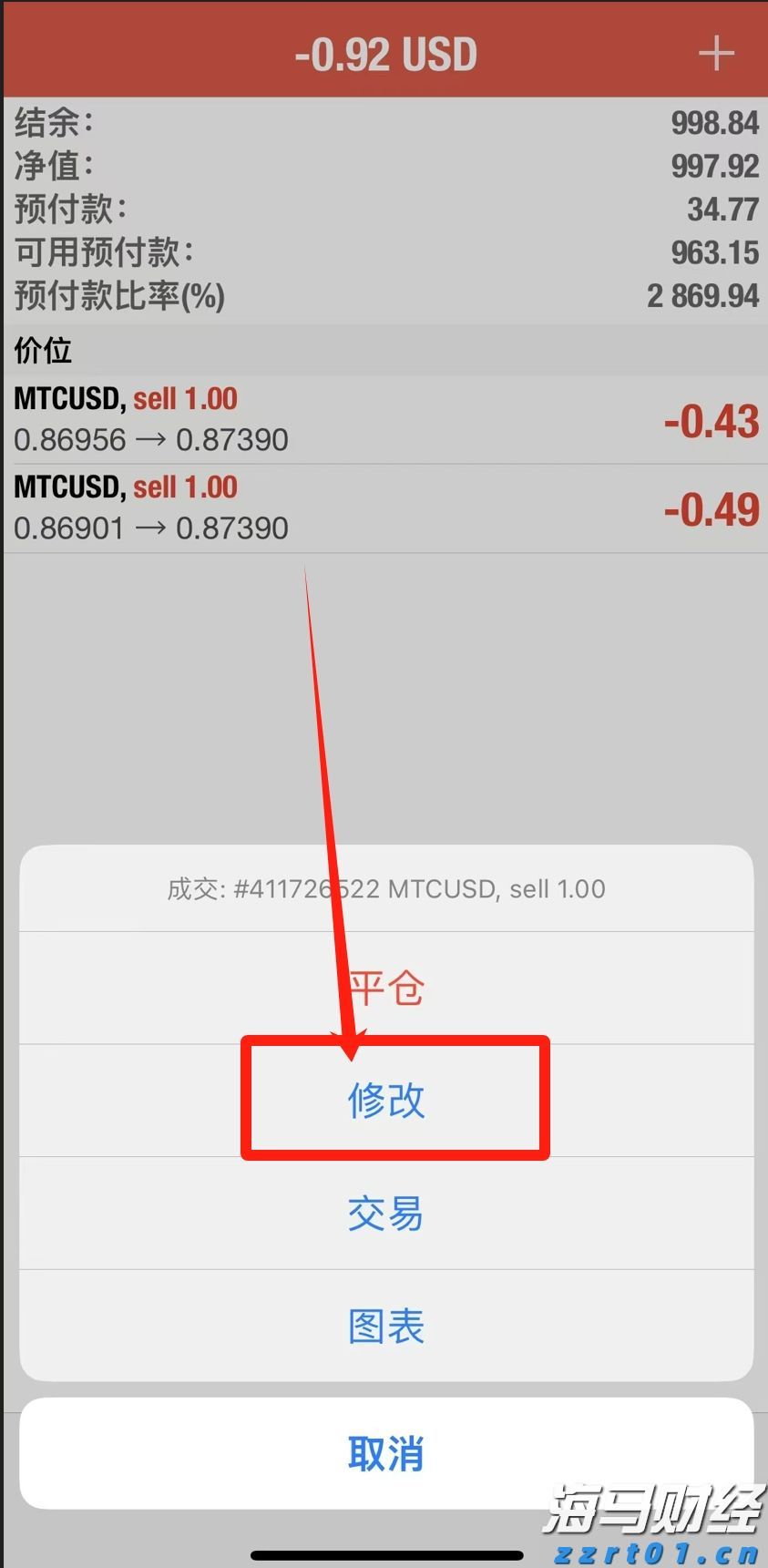 美媒：NASA将在月球加速建造核反应堆