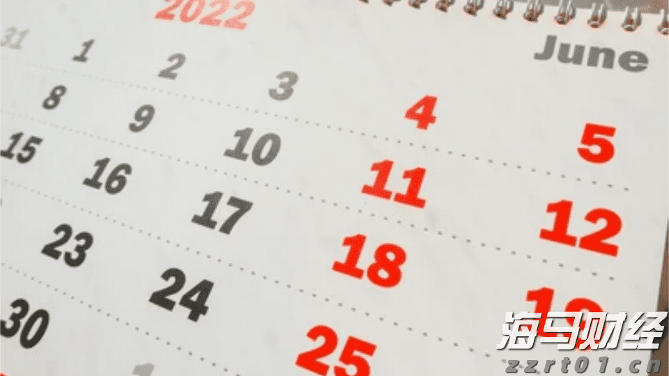 国盛证券:上半年钢铁行业盈利大幅增长 期待“反内卷”政策有效落地