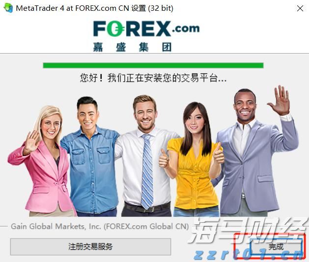 “轻享版”上市，泰康“健康有约”产品体系再升级