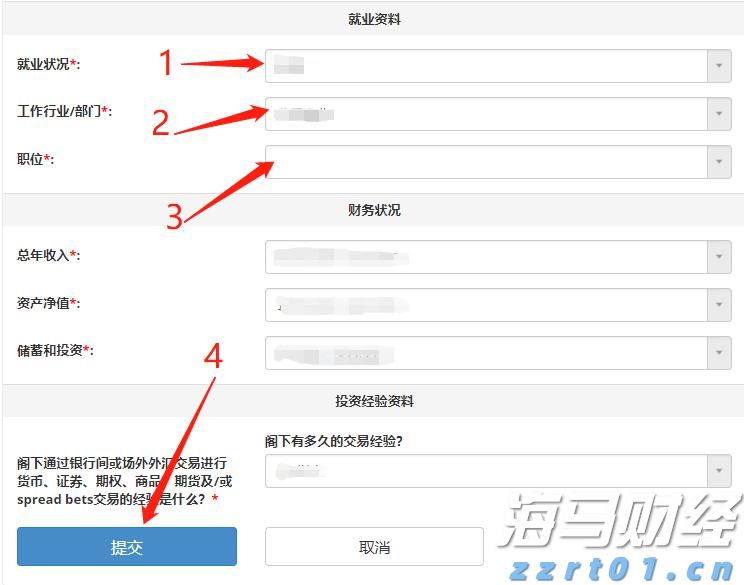 注意！河源新丰江水库今天17时开闸泄洪