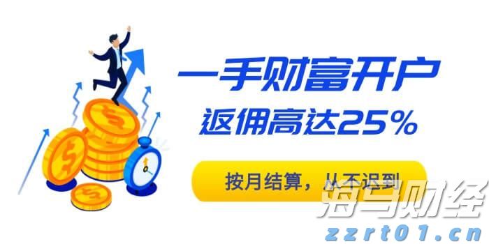 泰康人寿安徽分公司：反诈必修课之“天降大奖”背后的陷阱