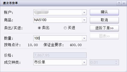 特斯拉(TSLA.US)和马斯克因自动驾驶安全问题被股东起诉