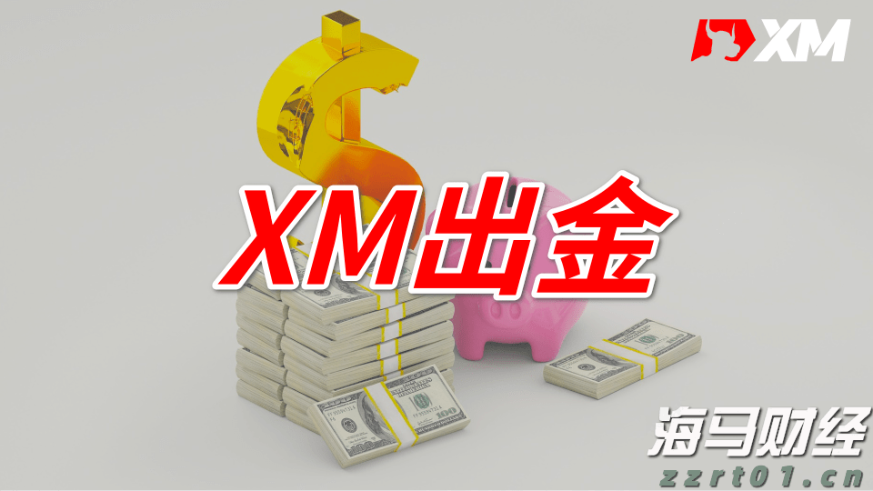 泰康人寿2025爱家季推出无创基因检测服务