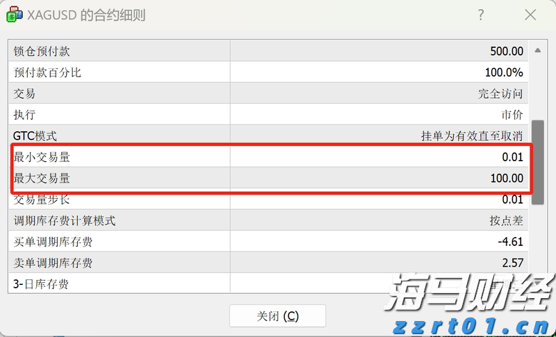 “重温经典”频道进养老机构活动举行