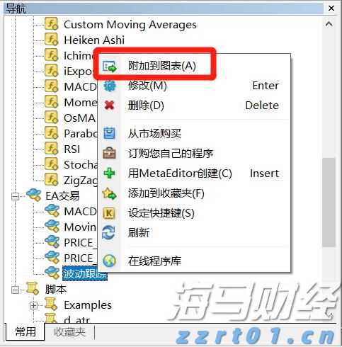 LME仓储空间紧缺！特朗普关税豁免引发铜库存变动