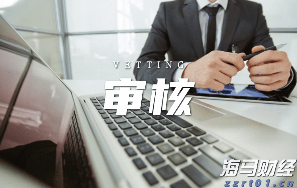 华尔街开始下调评级 受益于AI热潮的GE Vernova(GEV.US)或面临估值压力