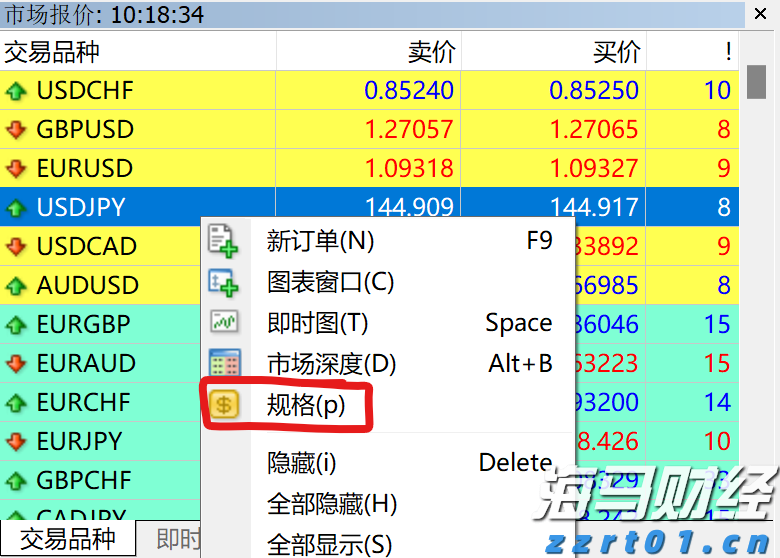 童谣为文化血脉注入新活力