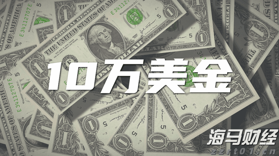 高考成绩600分以上比例较去年提高5%，空军招飞对象进一步向拔尖生源聚焦