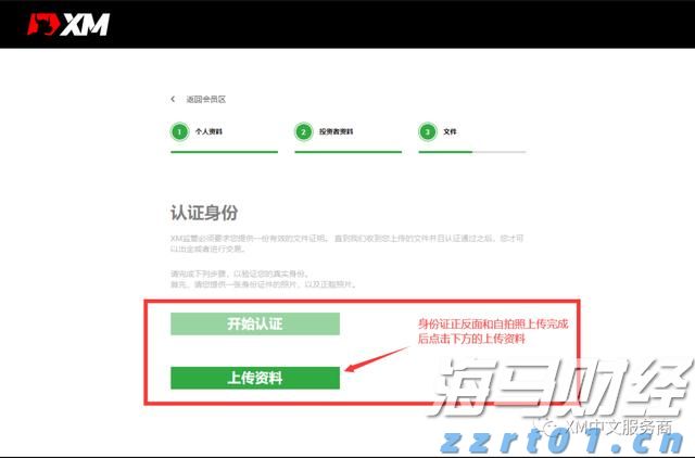 百亿回购计划背后，美的集团（000333.SZ,00300）释放出的价值信号