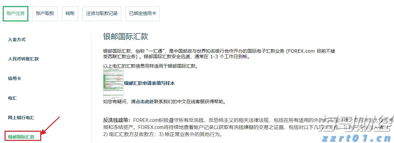 连续补贴30个月！南沙推出一揽子政策吸引青创人才