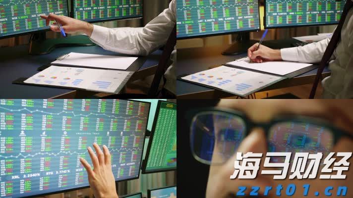 黔西南州举办“6·14信用记录关爱日”政银企对接会